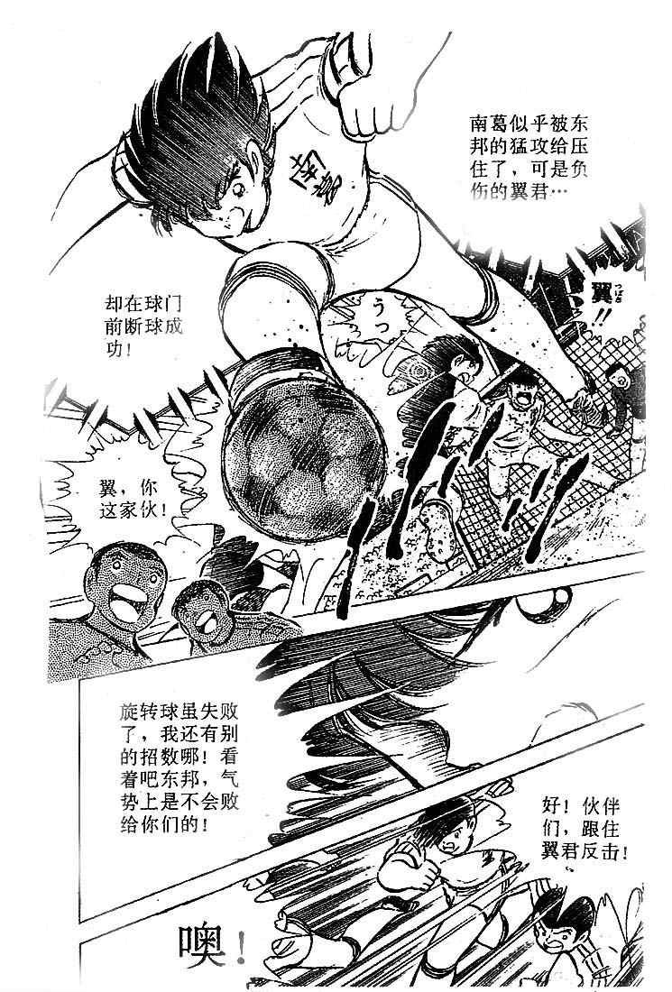 第21卷