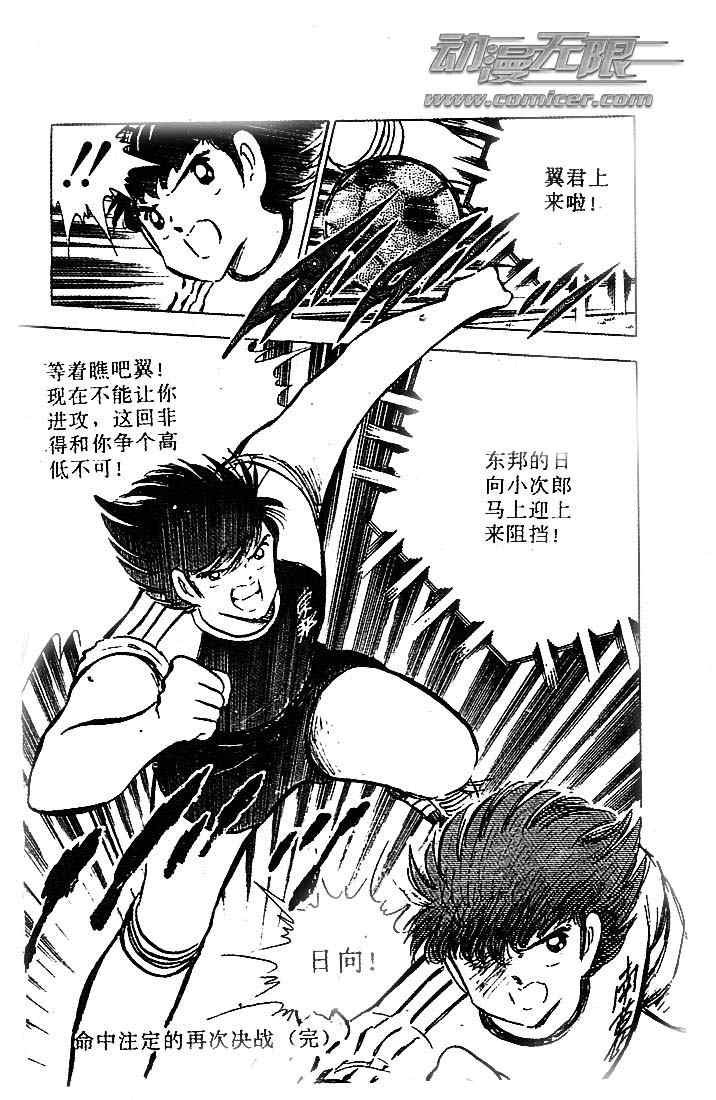 第21卷