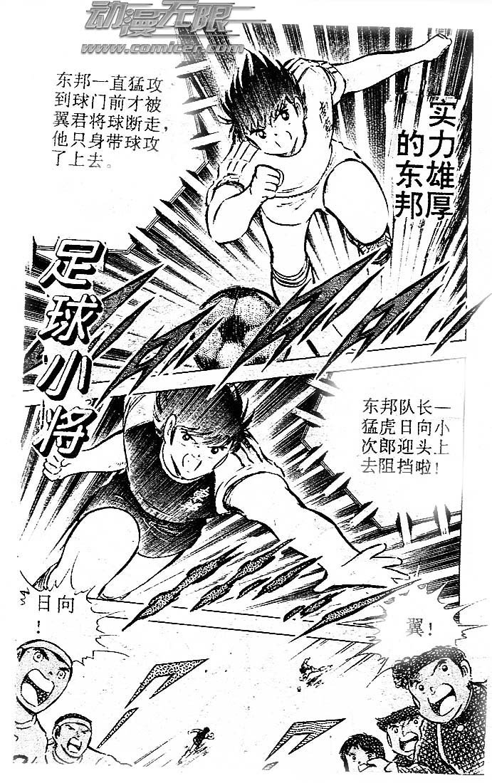 第22卷