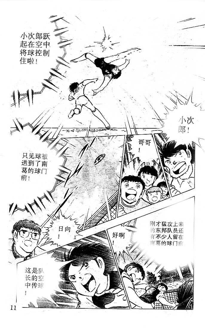 第22卷