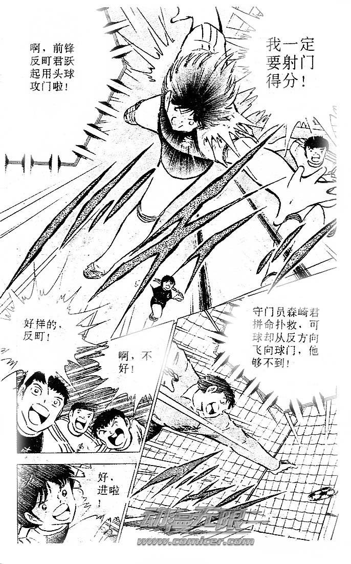 第22卷