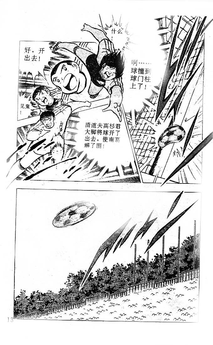 第22卷