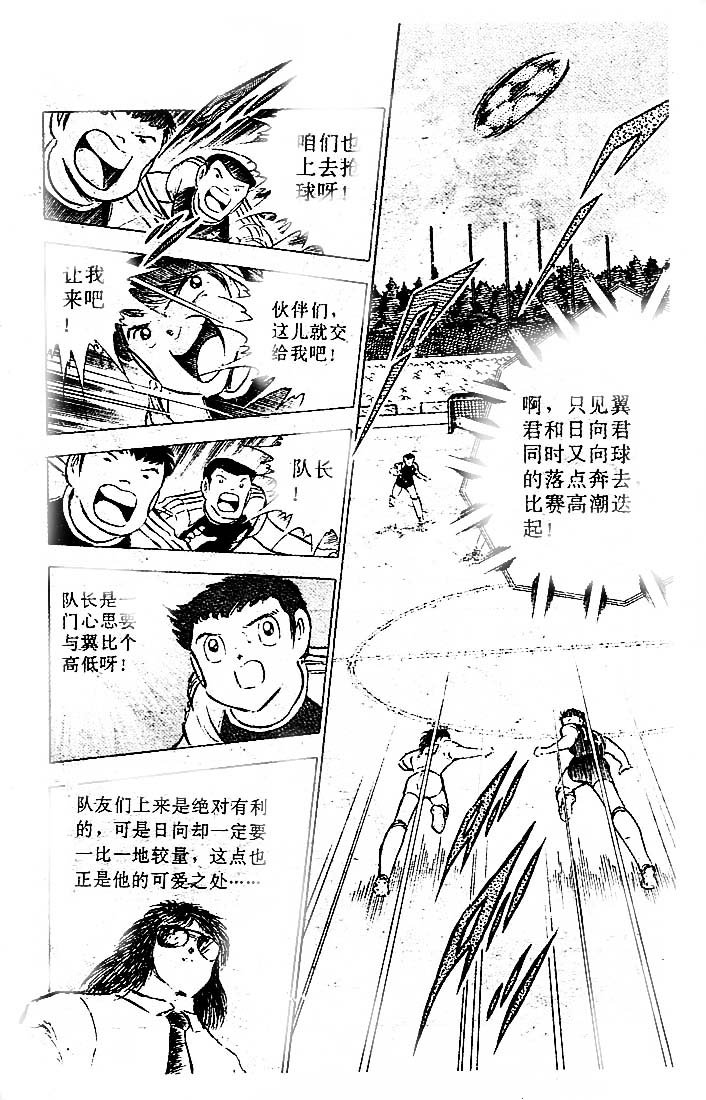 第22卷