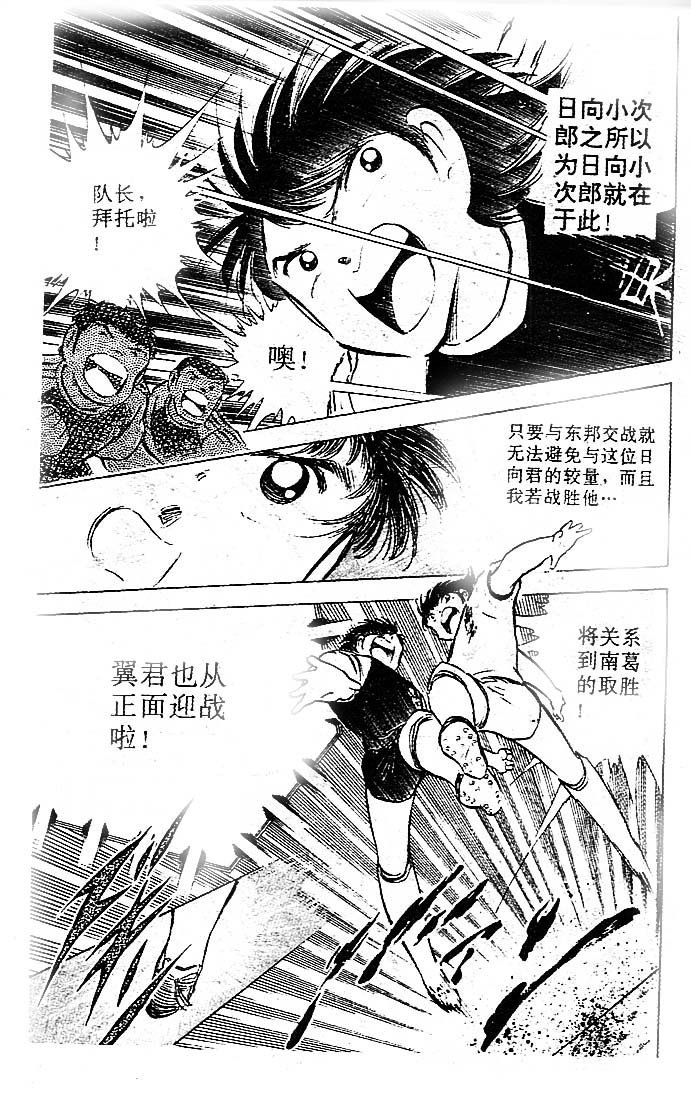 第22卷