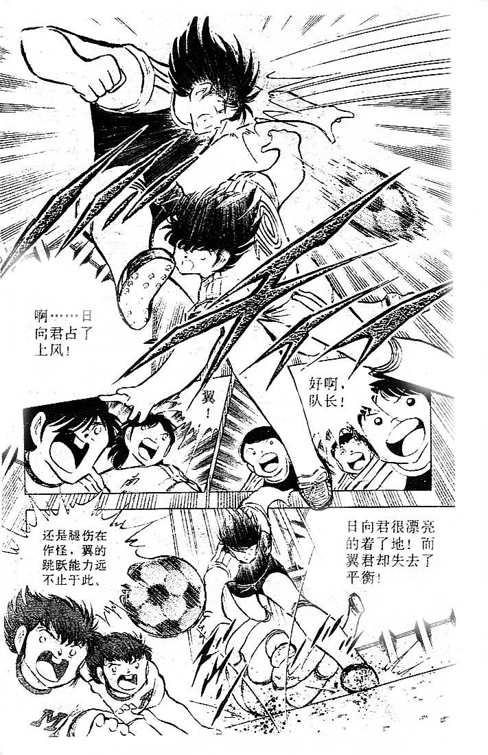 第22卷