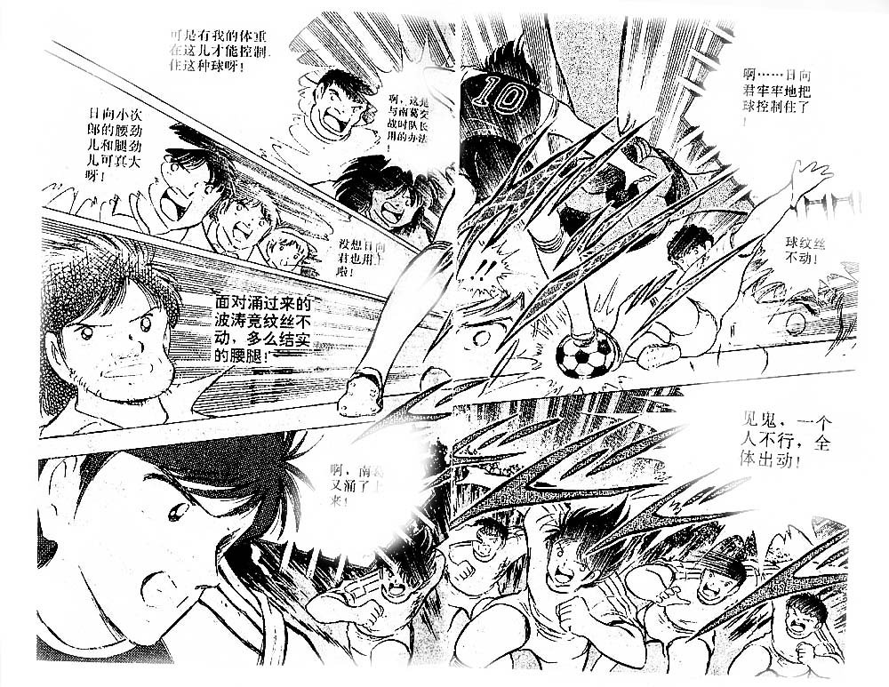 第22卷