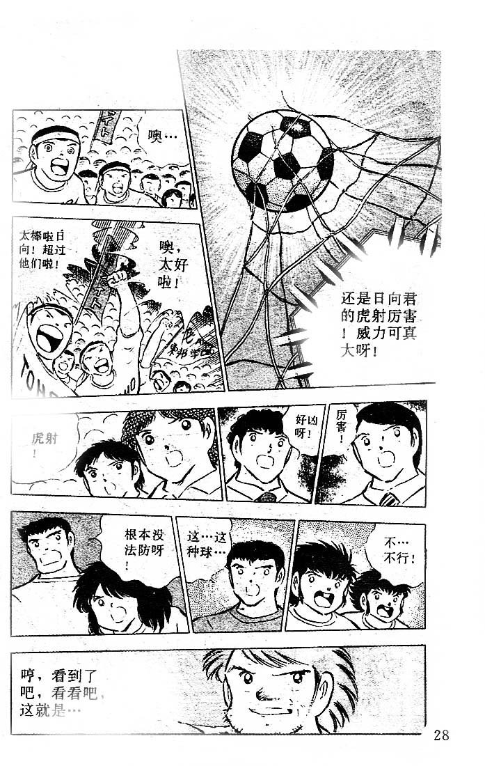 第22卷