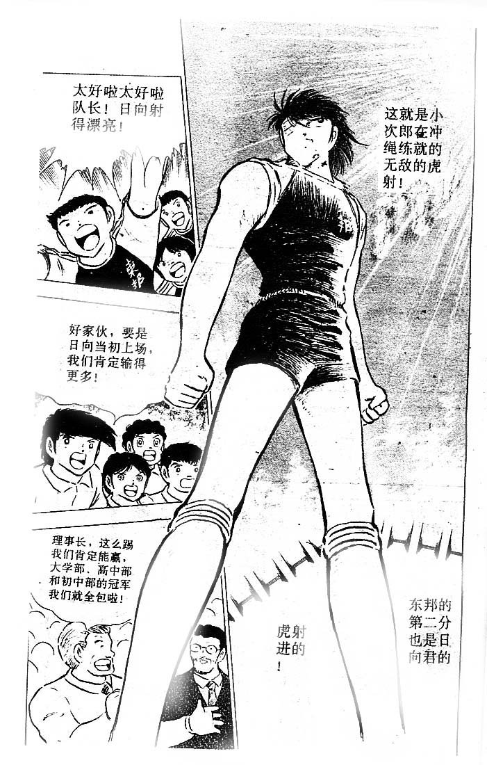 第22卷