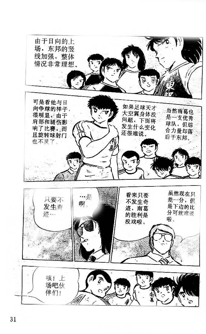 第22卷