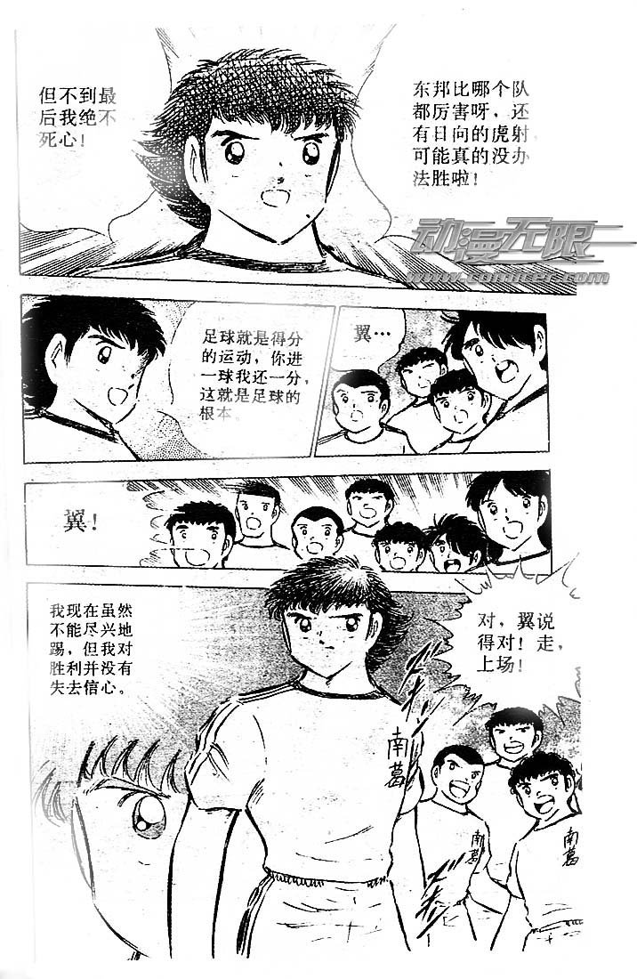 第22卷