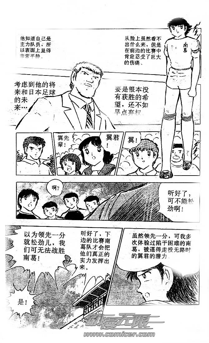 第22卷