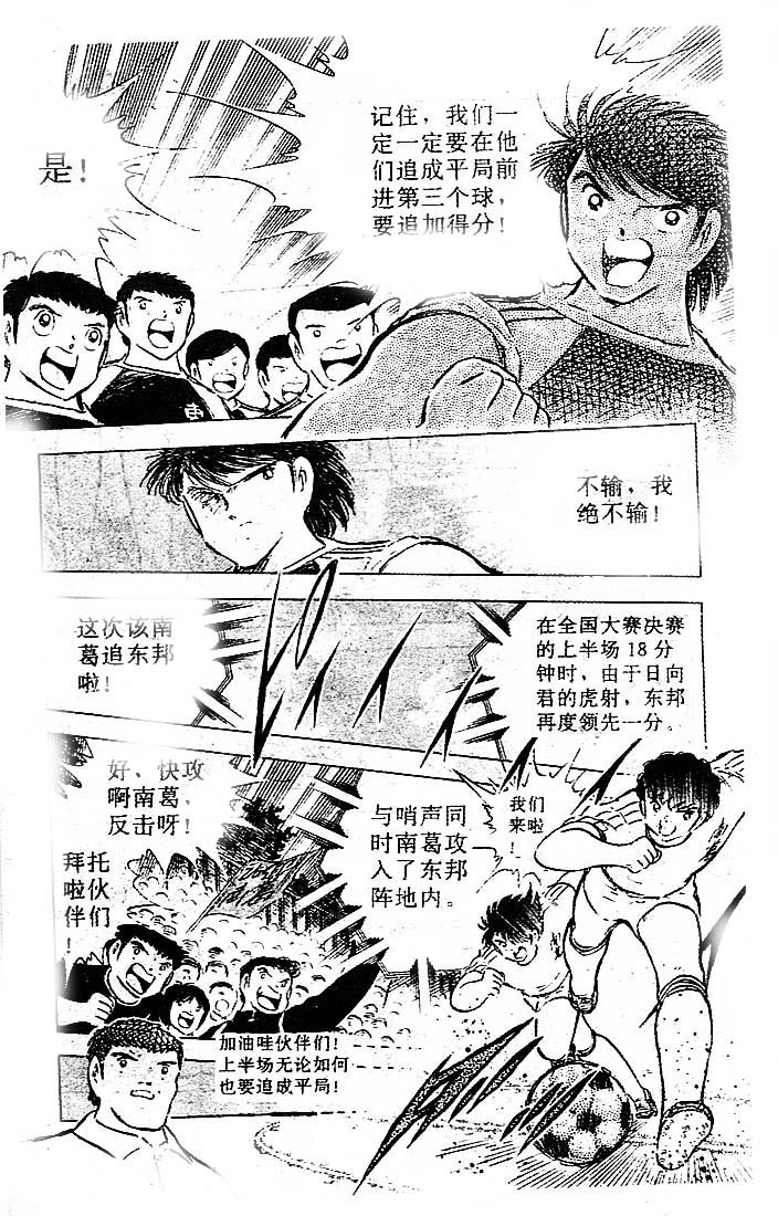 第22卷