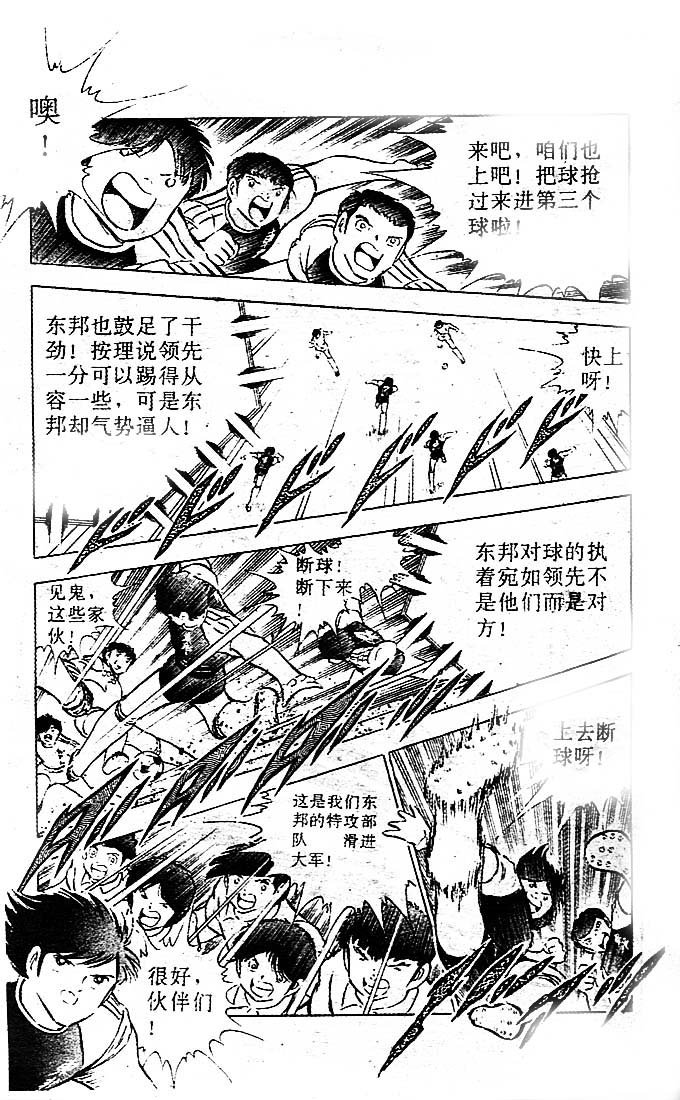 第22卷