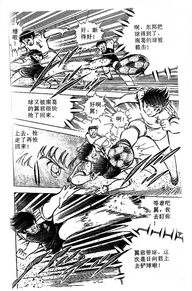 第22卷