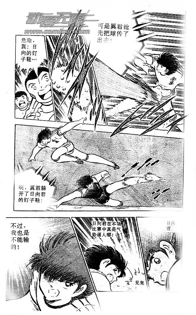 第22卷