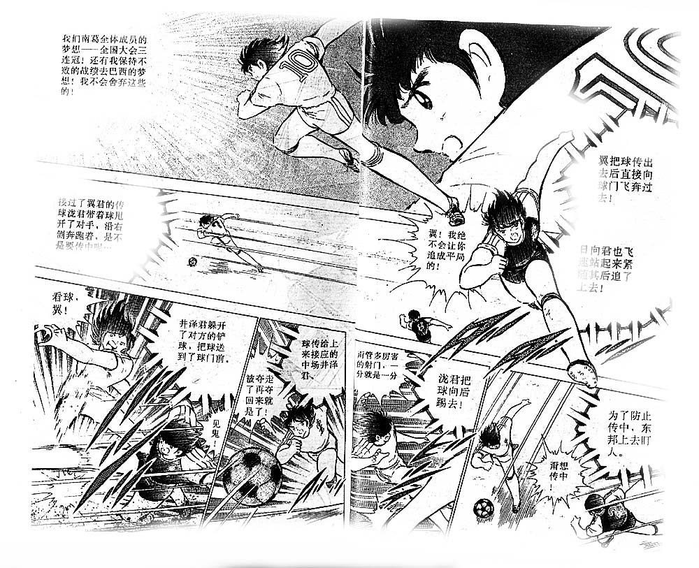 第22卷