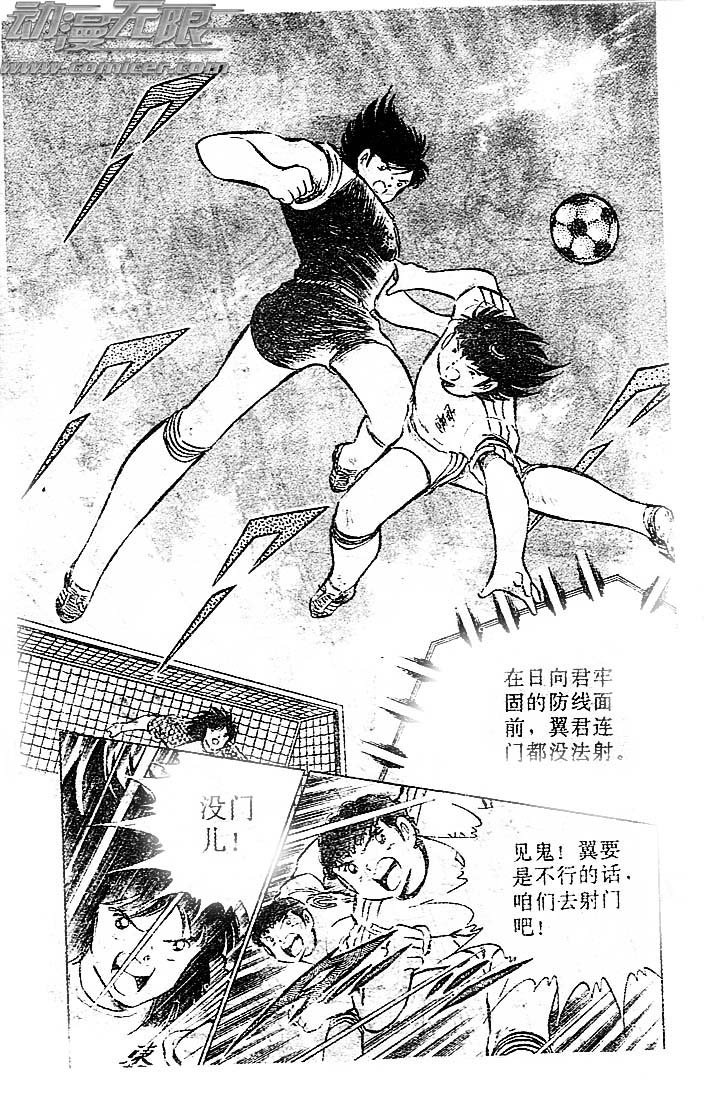 第22卷