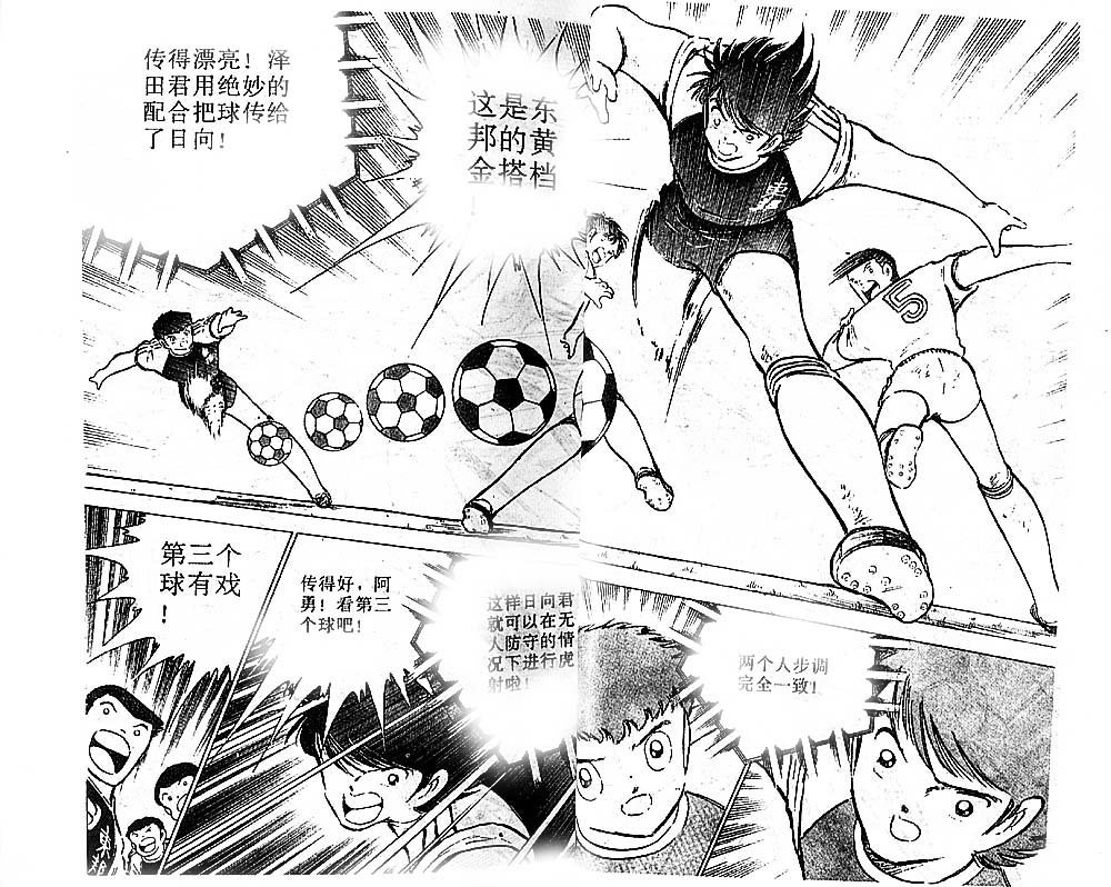 第22卷
