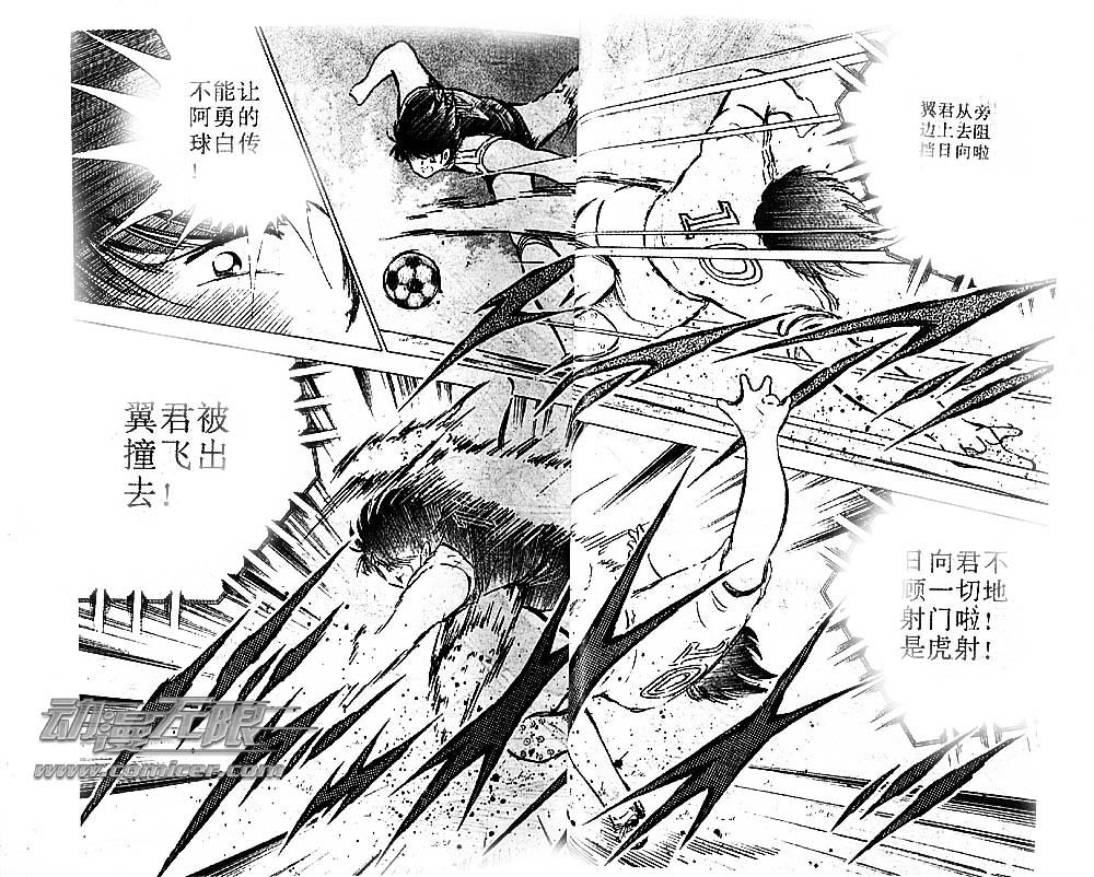 第22卷