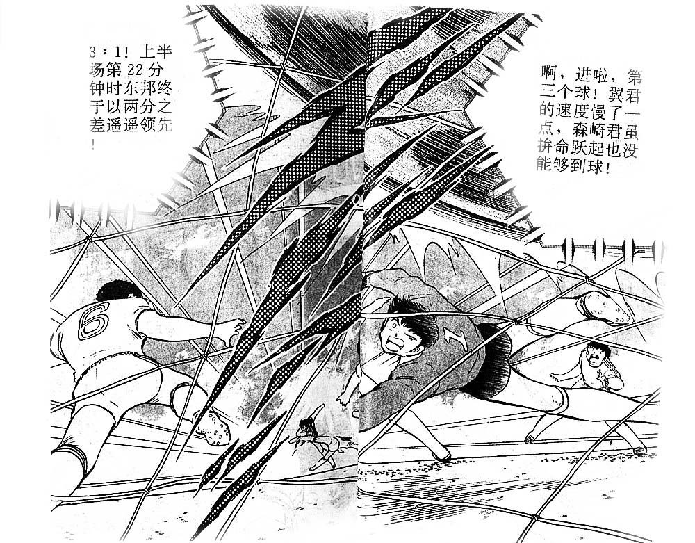 第22卷