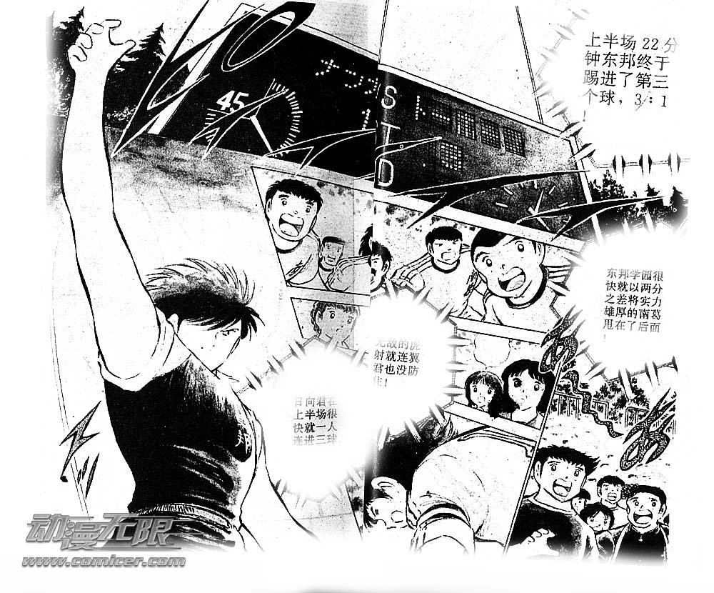 第22卷