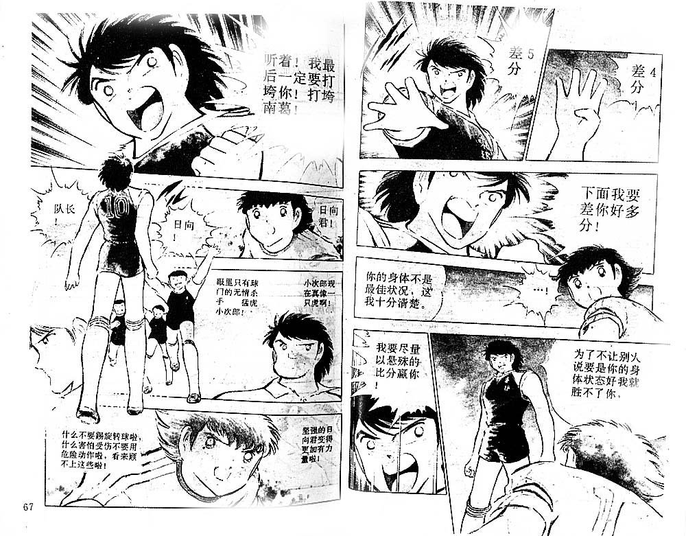 第22卷