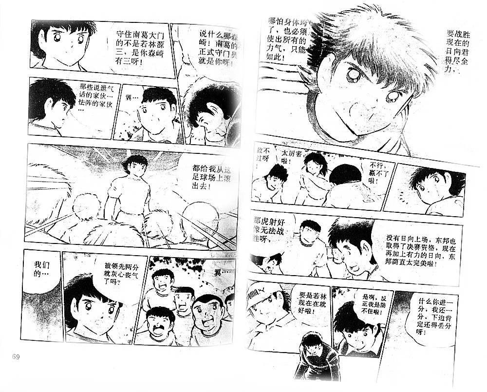 第22卷