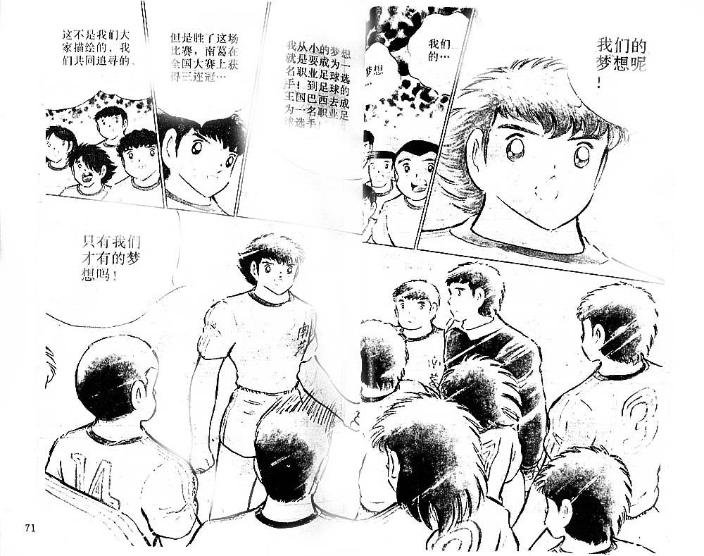 第22卷