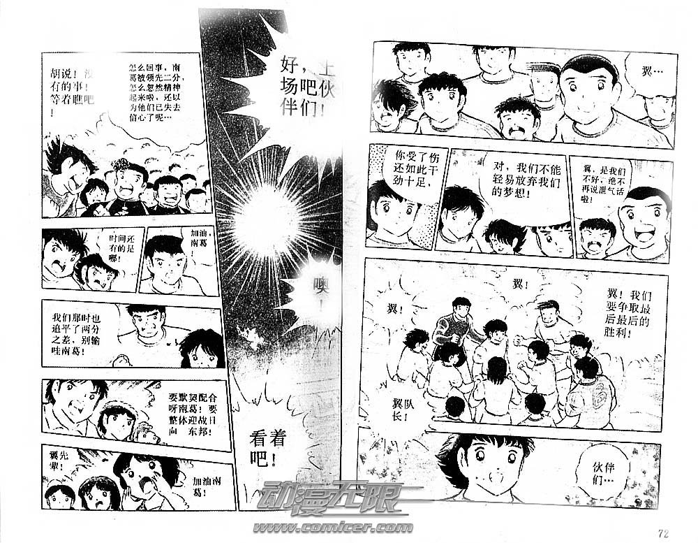第22卷