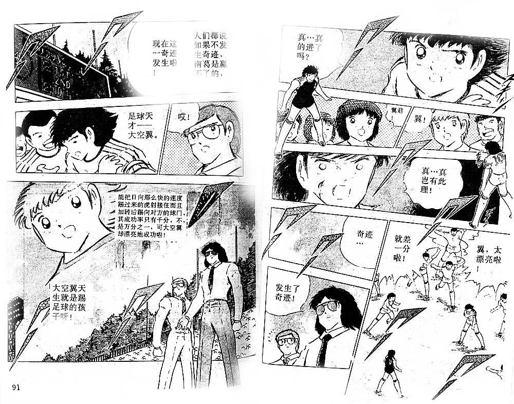 第22卷