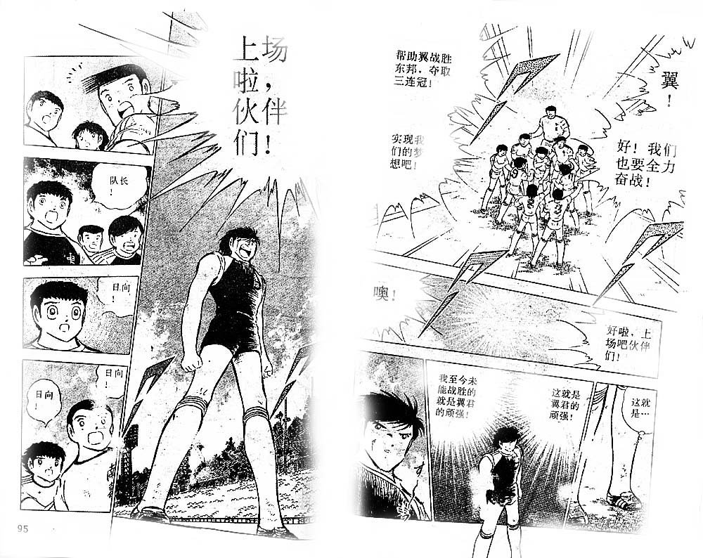 第22卷