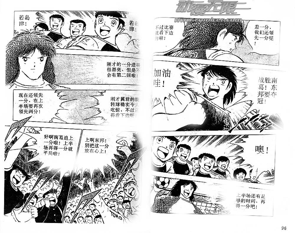 第22卷