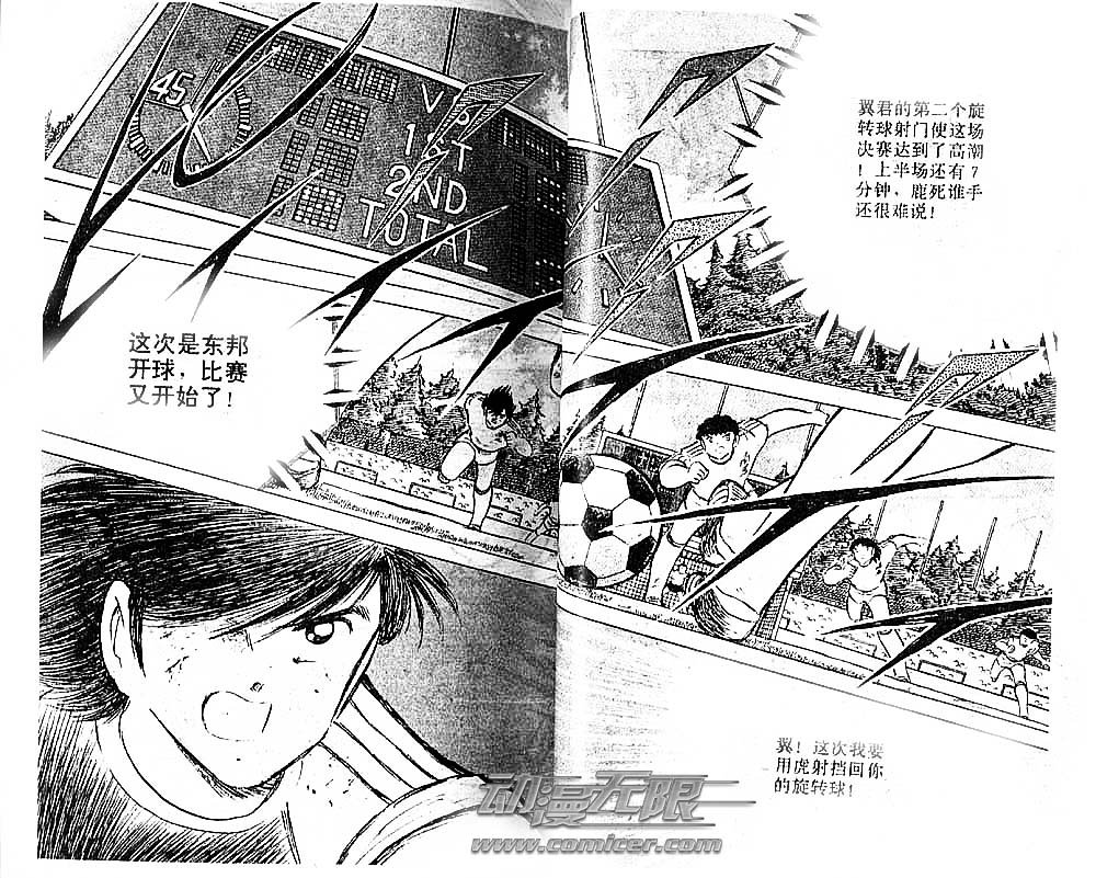 第22卷