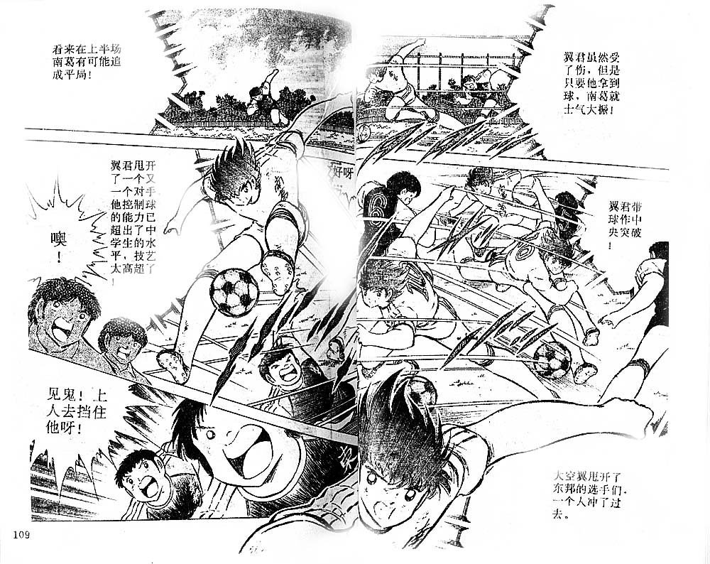 第22卷