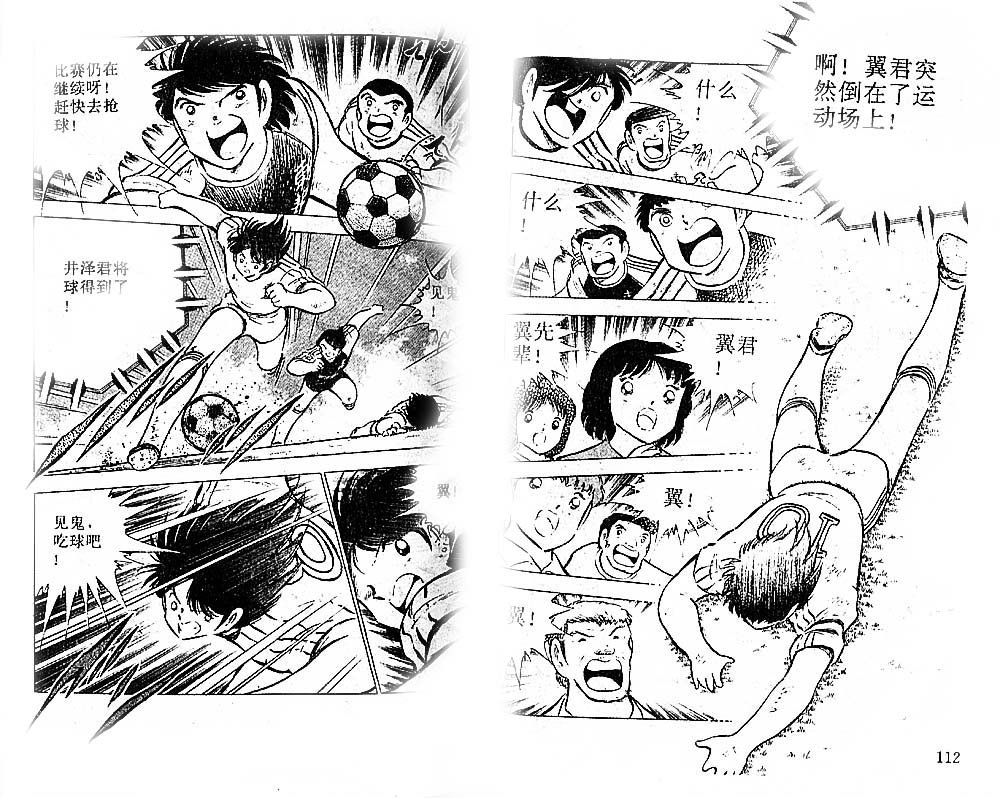 第22卷