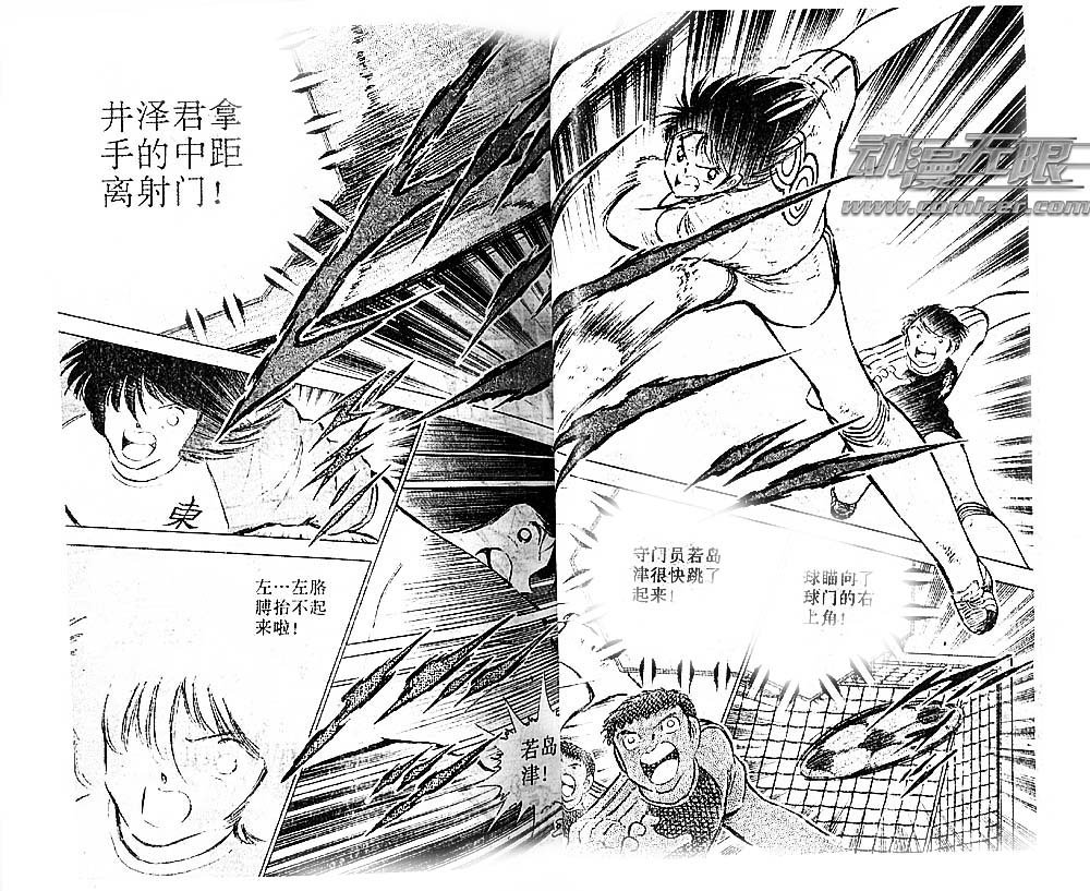第22卷