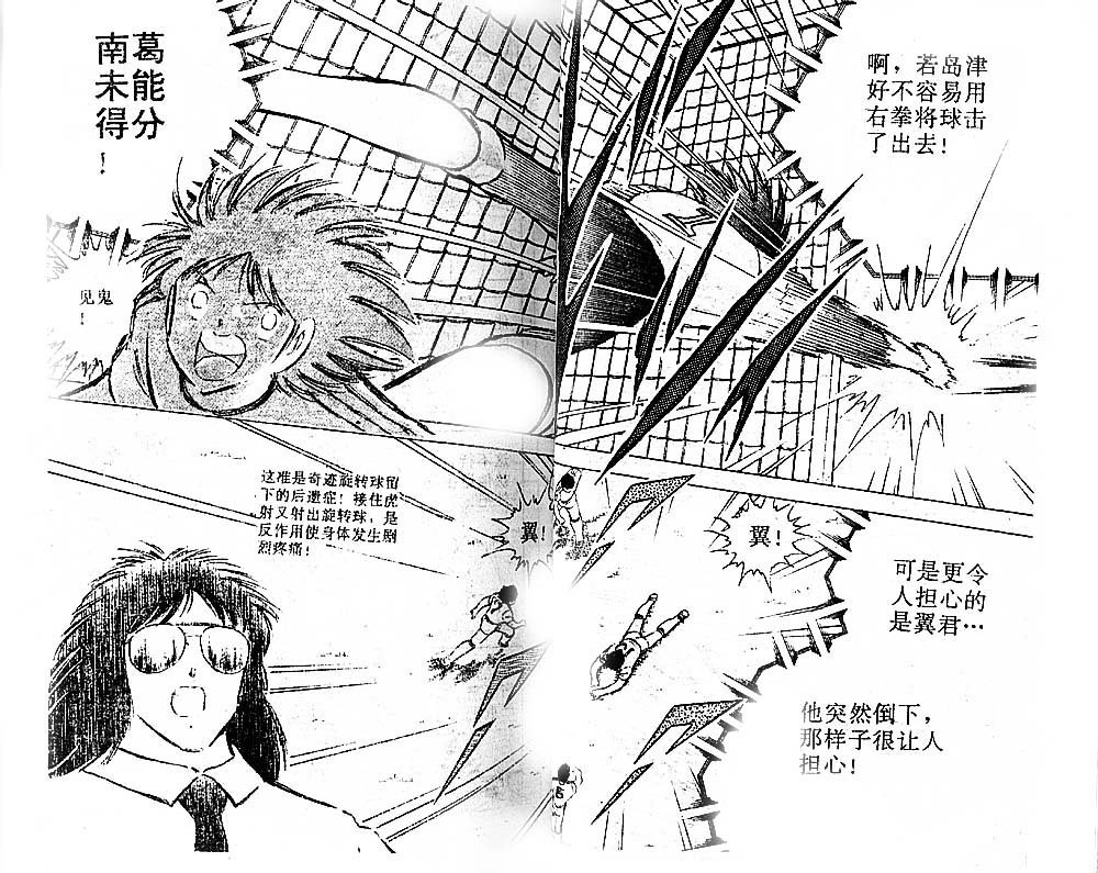 第22卷