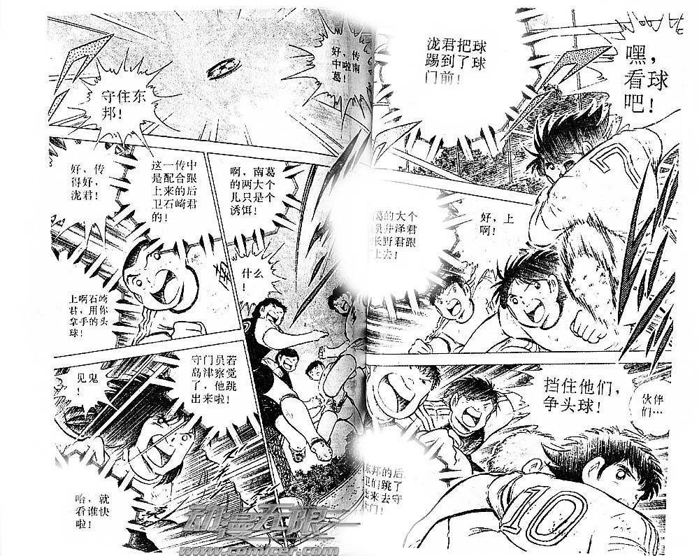 第22卷