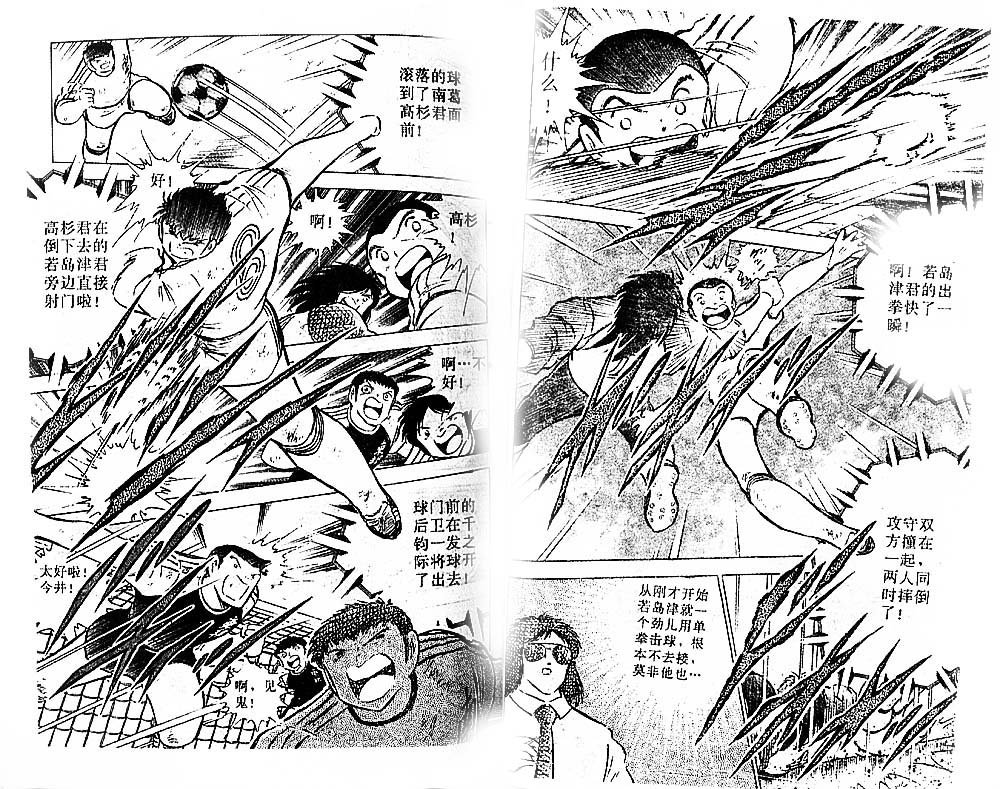 第22卷