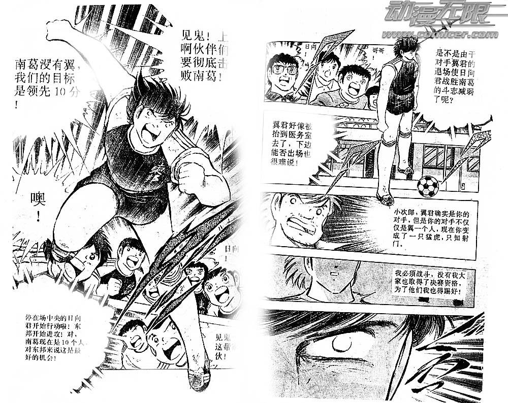 第22卷