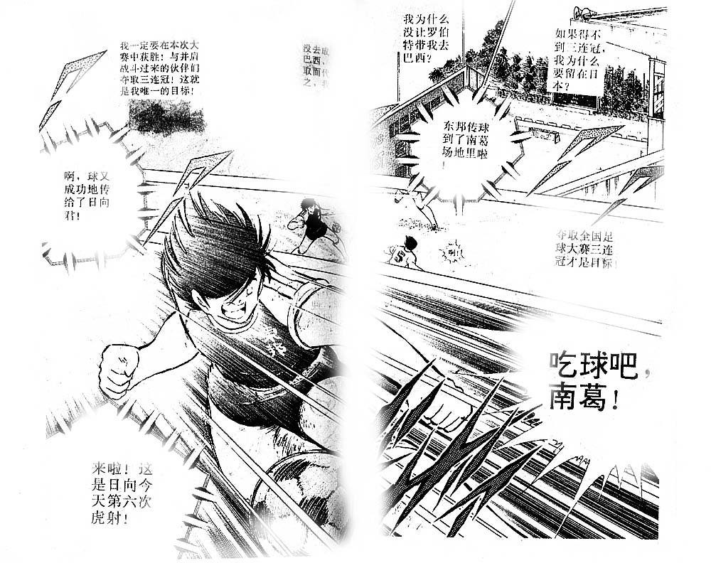 第22卷