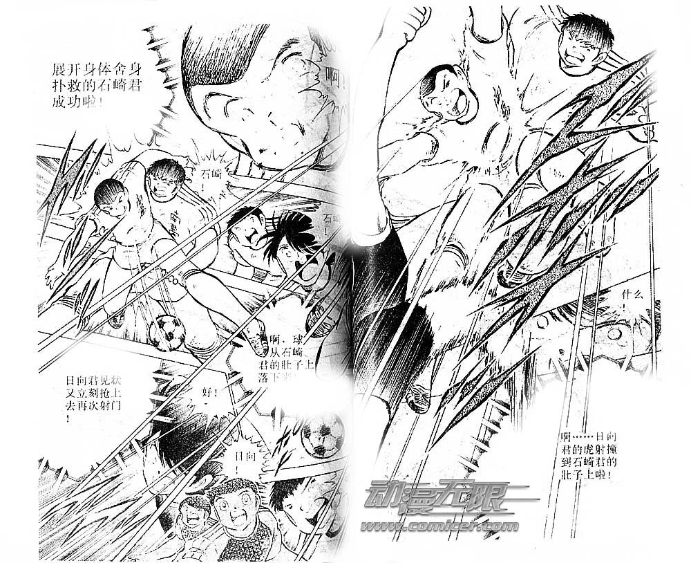 第22卷