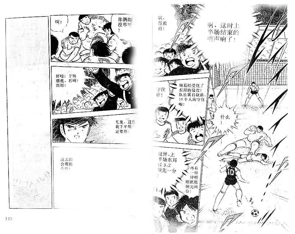 第22卷