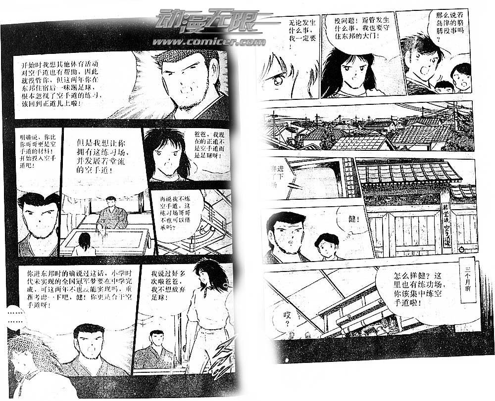 第22卷