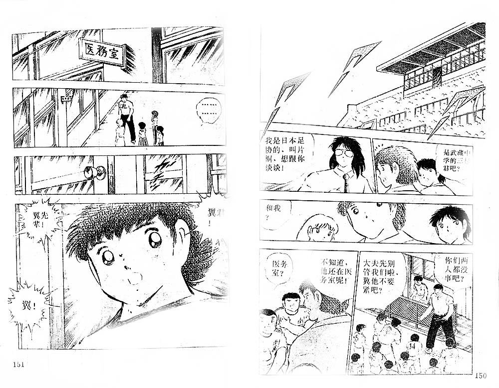 第22卷