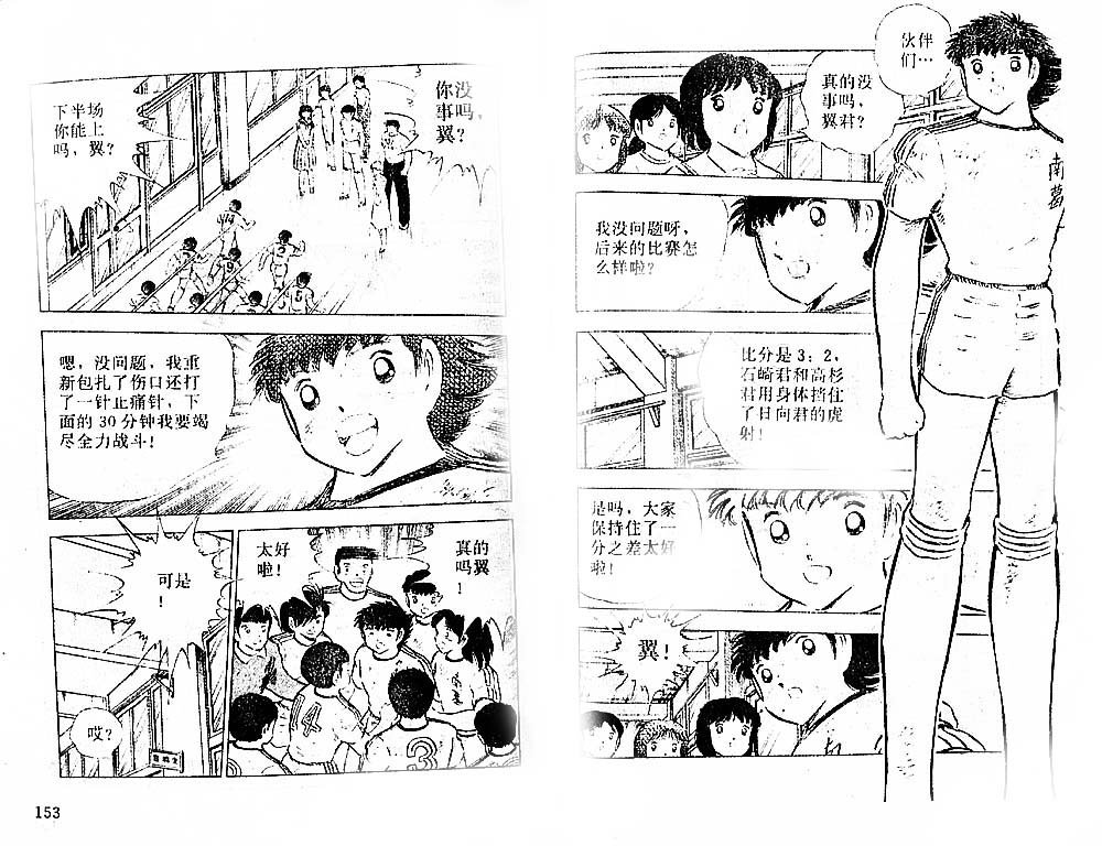 第22卷