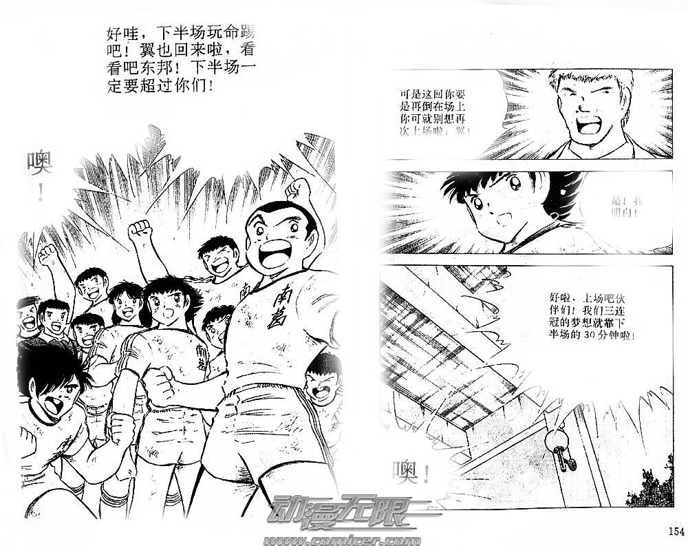 第22卷