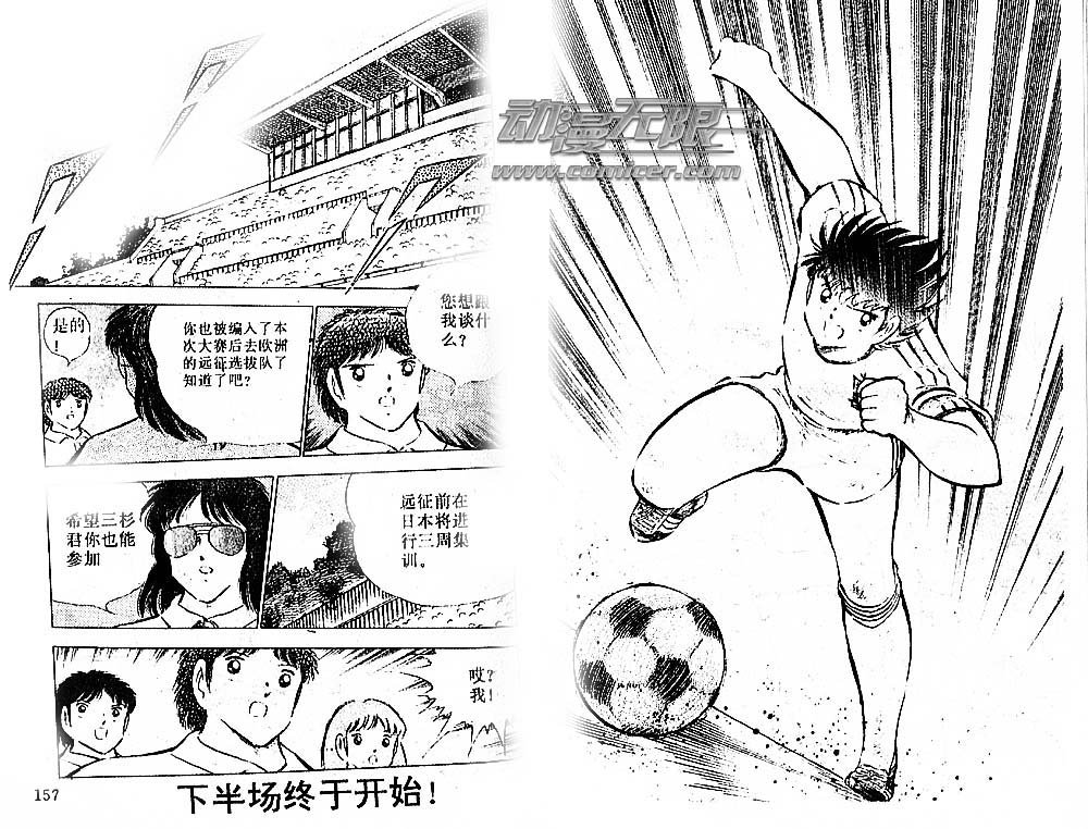 第22卷