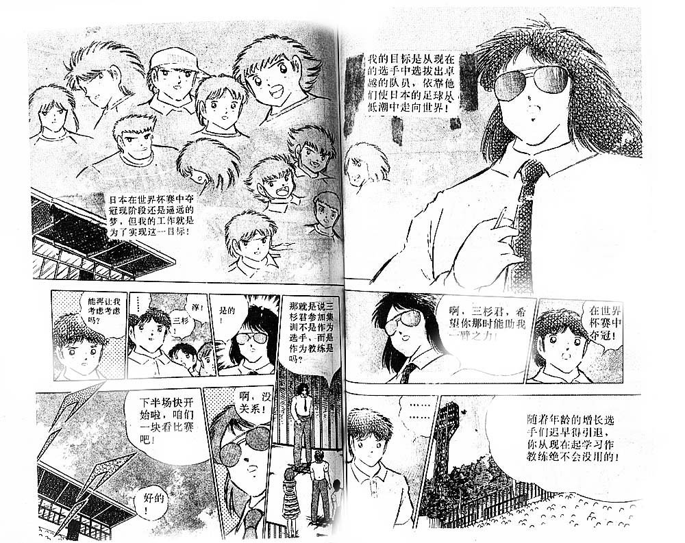 第22卷