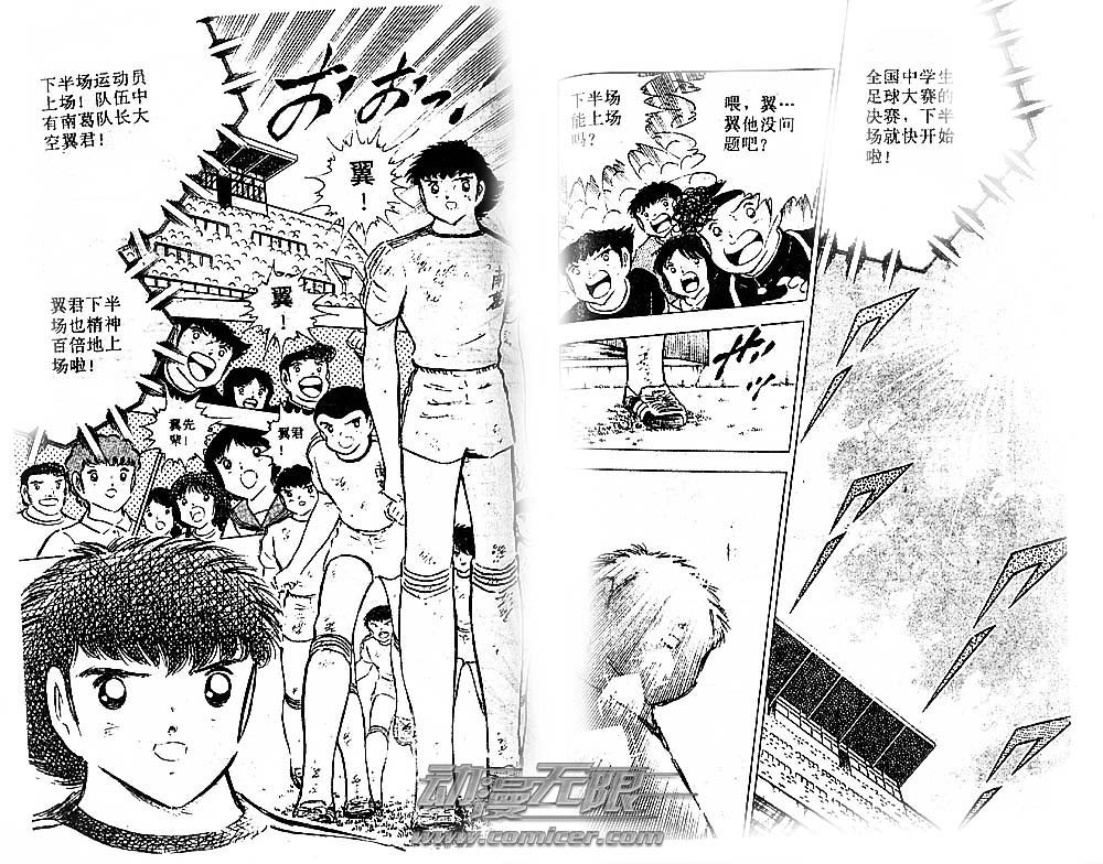 第22卷